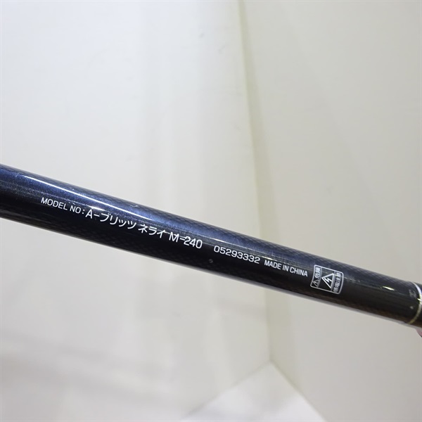 １２ＡーブリッツネライＭ－２４０